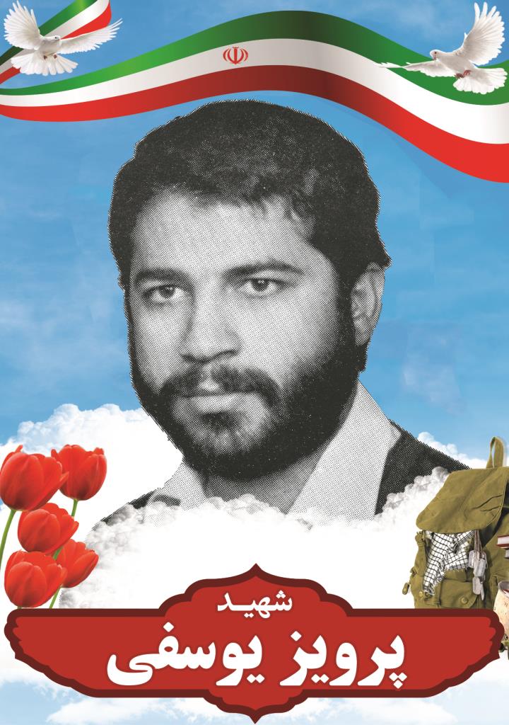 فاقد تصویر